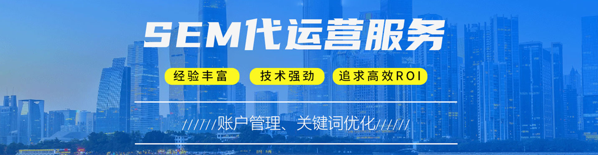 礼泉百度网络推广