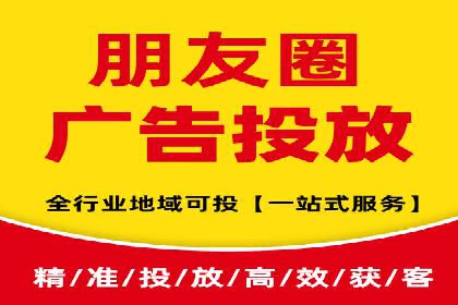 信息流产品运营实战经验